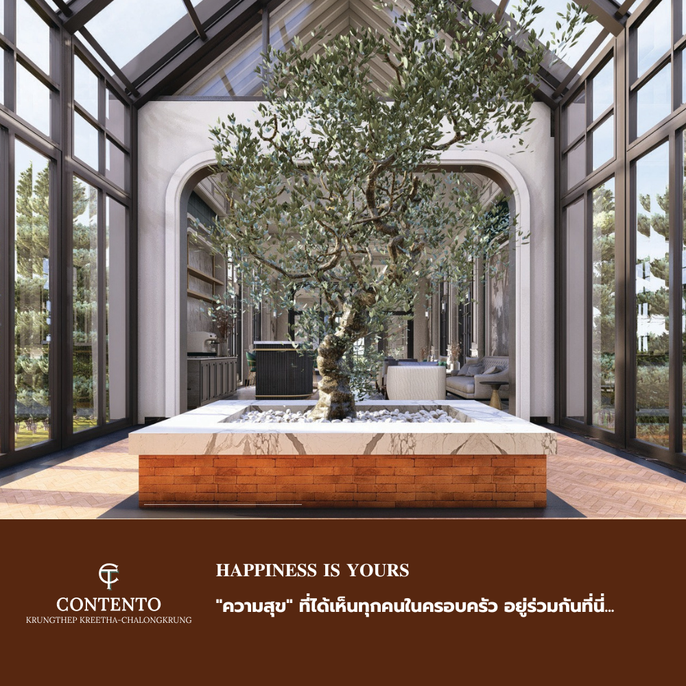 #NEWPROJECT เปิดจองบ้านเดี่ยว โครงการใหม่ 𝐂𝐎𝐍𝐓𝐄𝐍𝐓𝐎 กรุงเทพกรีฑา-ฉลองกรุง บ้านใหญ่ 𝟯𝟮𝟴-𝟱𝟵𝟲 ตร.ม. ติดถนนใหญ่ฉลองกรุง เชื่อมต่อกรุงเทพกรีฑาตัดใหม่ เพียง 20 นาทีถึง พระราม 9*